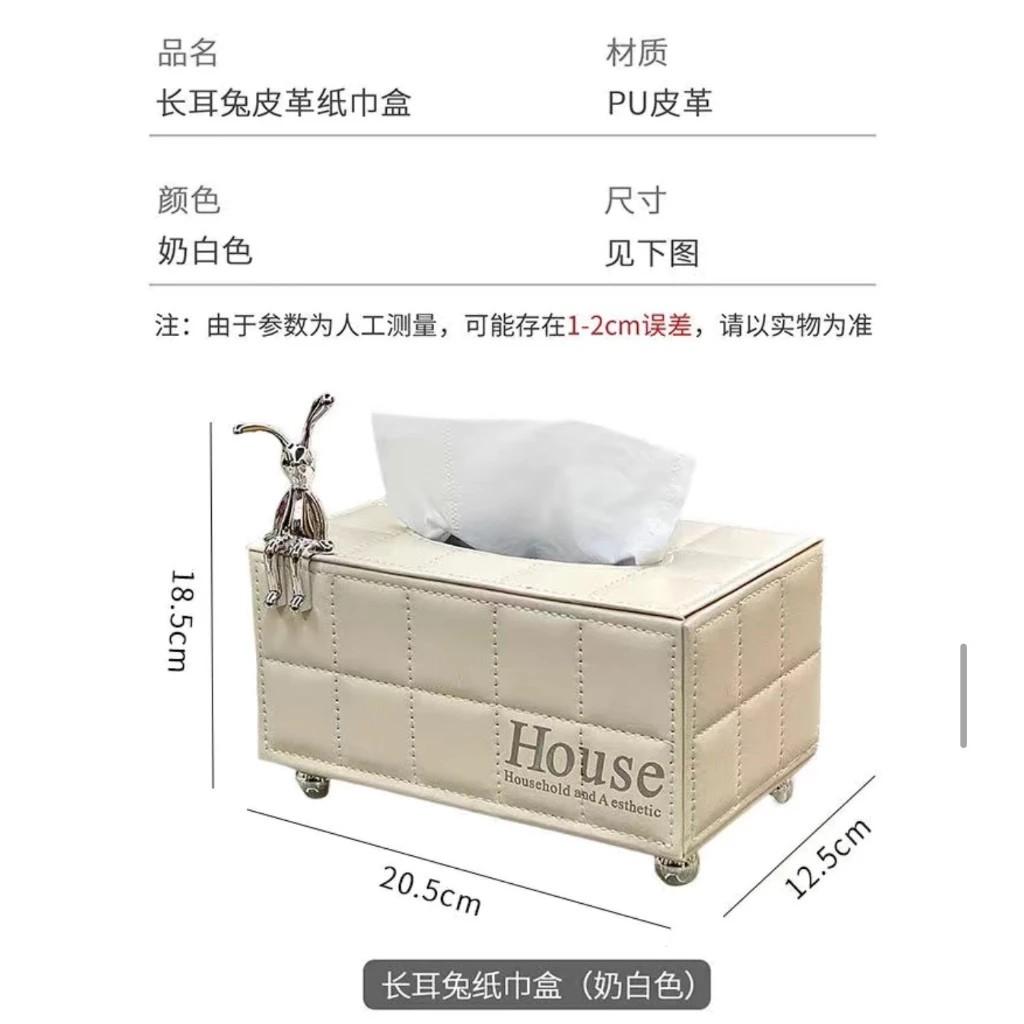 Hộp đựng khăn giấy rút da Thỏ Bạc Để Bàn Phòng khách Gia Dụng Cao Cấp Haza Home Decor
