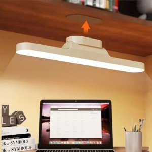 LED Study Lamp Anti-Myopia Eye Protection, Flexible Rotation, Magnetic Wall Mount, Rechargeable, Sensor, With Remote