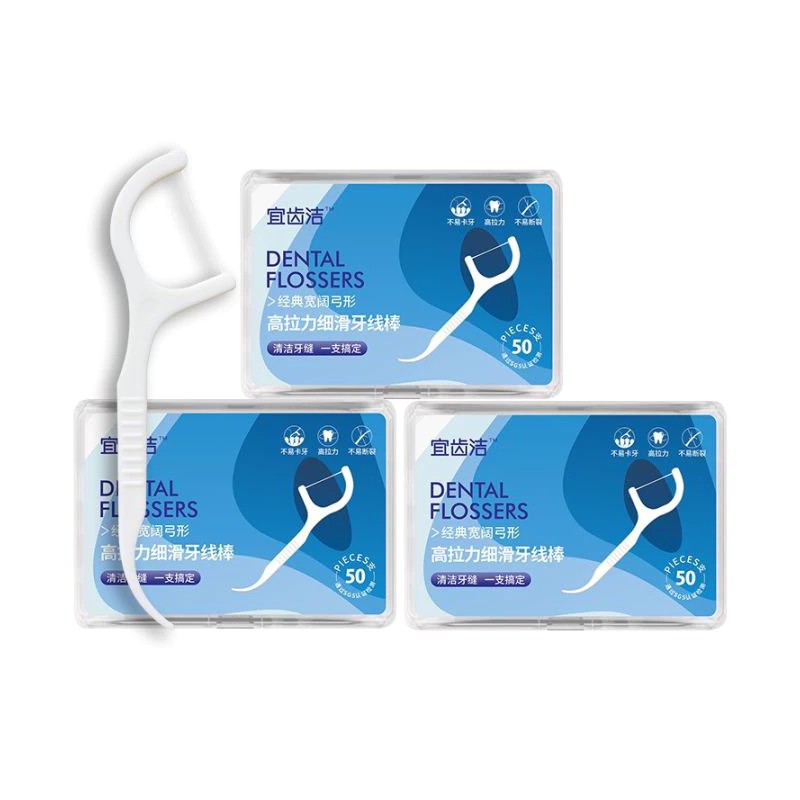 Box of 50 Dental Flossers Convenient for Cleaning Teeth