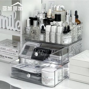 Transparent cosmetic shelf with water wave pattern for storing cosmetics, YM6730 drawer cosmetic cabinet