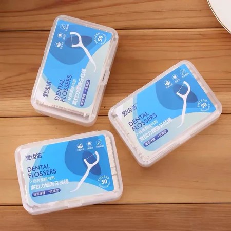 Box of 50 Dental Flossers Convenient for Cleaning Teeth