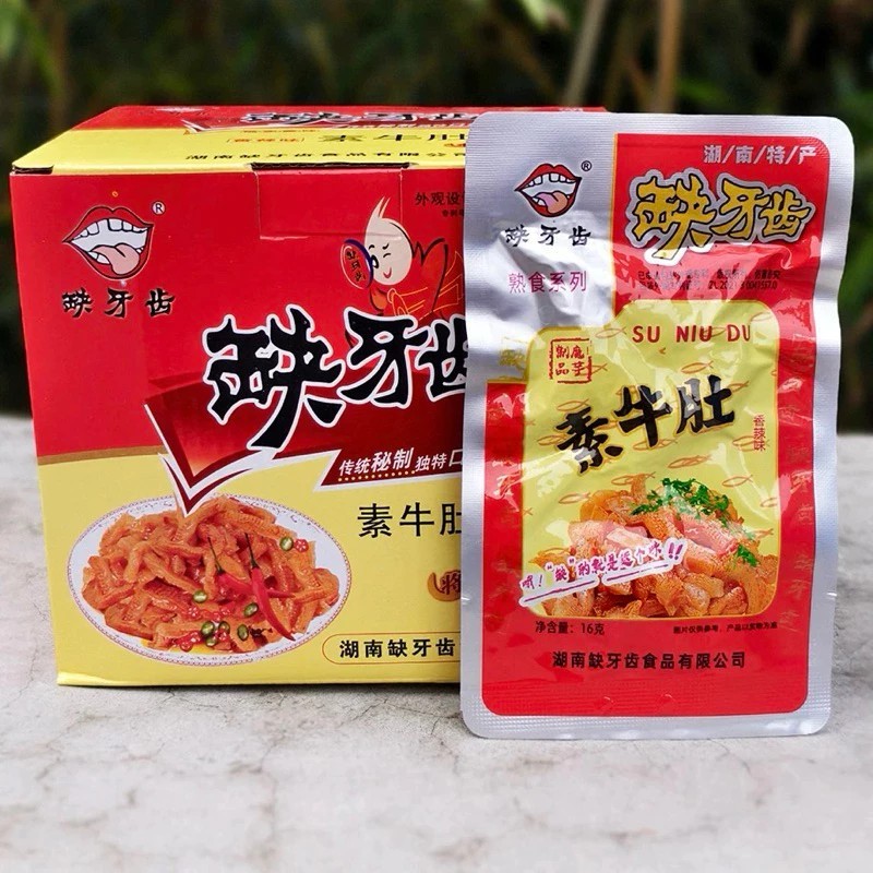 [Hộp 30 gói] Khuyết nha sỉ giòn giòn SIÊU CAY (ko ăn được cay ko nên thử)