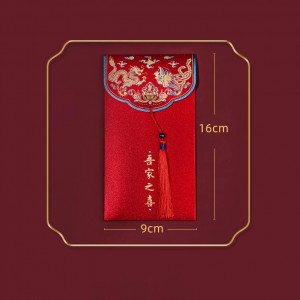 Luxury New Year Red Envelopes, Suitable for Weddings/Gifts - BEYOU