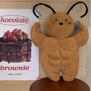 Creative cockroach doll Xiaoqiang plush toy children ugly and cute funny birthday gift
