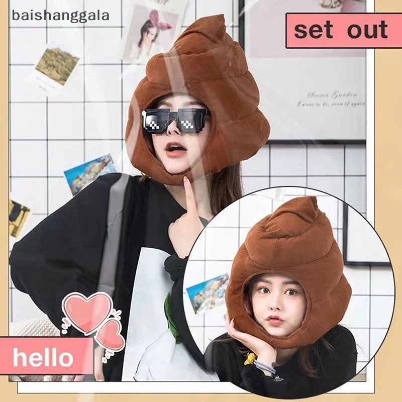 Baishanggala Sáng Tạo Dễ Thương Hình Shit Sang Trọng Mũ Đồ Chơi Nhồi Bông Ngộ nghĩnh Giả Poop Full Mũ Đội Đầu ADS