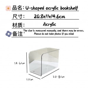 U Shaped Bookshelf Free Combination Acrylic Transparent Desktop Office Bookshelf Desktop Book Folder Book Organizer