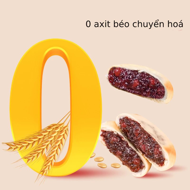 Bánh Đậu Đỏ Gạo Lứt Hương Vị Thơm Ngon, Vị Ngọt Nhẹ, Mỗi Miếng Cắn Đầy Đủ Thành Phần, Kích Thích Vị Giác Của Bạn