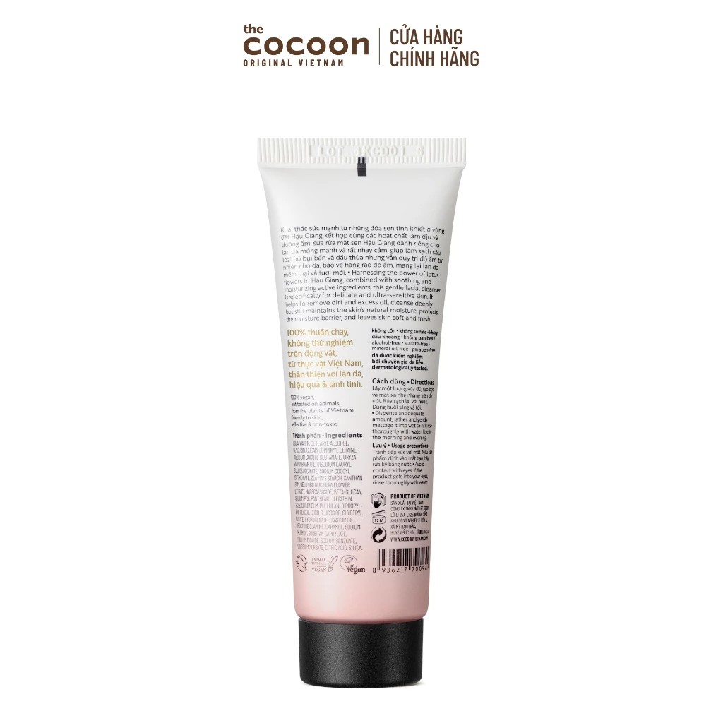 HÀNG TẶNG KHÔNG BÁN - Trial size - Sữa rửa mặt sen Hậu Giang Cocoon 50ml