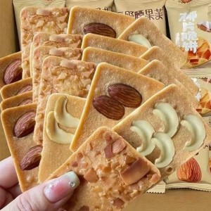 Godinn 350g nutritious mixed almond, cashew and coconut cookies